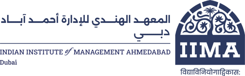 IIM Ahmedabad Executive MBA Dubai Logo
